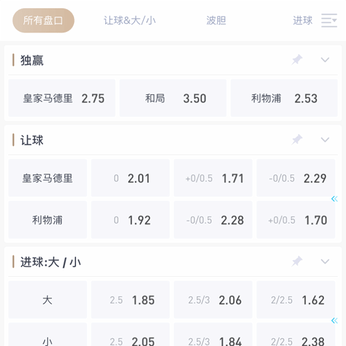 saba体育 SPORTS
